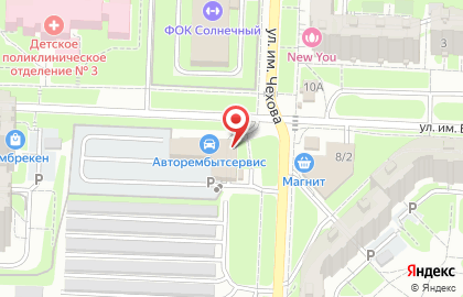 Автомойка Авторембытсервис на карте