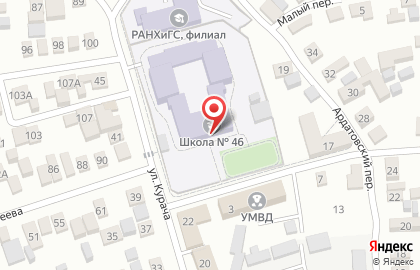 Средняя общеобразовательная школа №46 в Центральном районе на карте