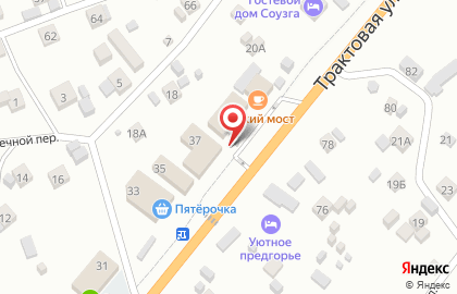 Киоск по продаже кофе с собой Rock Coffee на Трактовой улице на карте