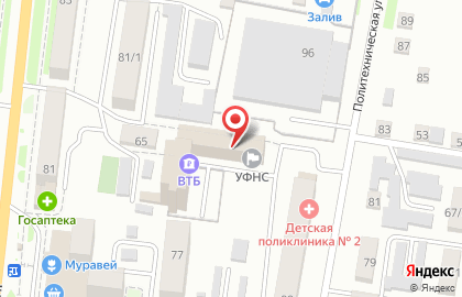 Банкомат Банк ВТБ 24 в Советском переулке на карте
