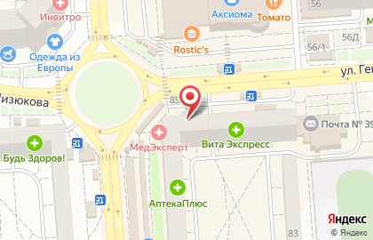 Магазин и киоск Дело житейское на улице Генерала Лизюкова на карте