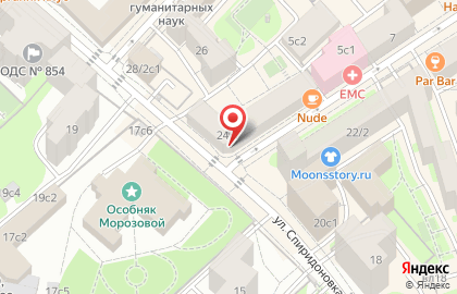 Компания Фонд развития медицинских технологий на карте