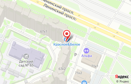 Магазин по продаже овощей и фруктов на Ленинском проспекте на карте
