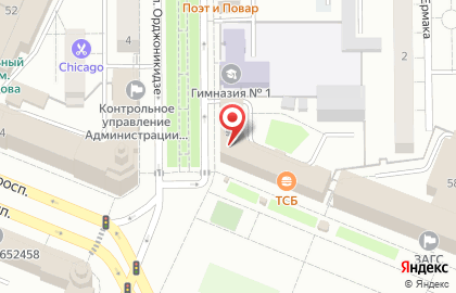 Банкомат ВТБ в Кемерово на карте