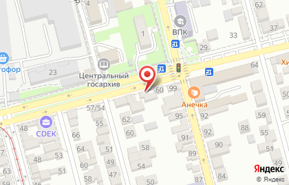 Магазин автотоваров Десятка на улице Чапаева на карте