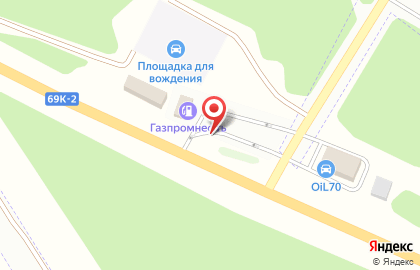 Газпромнефть на улице Ленина на карте