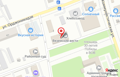 Магазин мебели Мебель Град в Хабаровске на карте