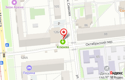 Аптека Клюква в Ижевске на карте