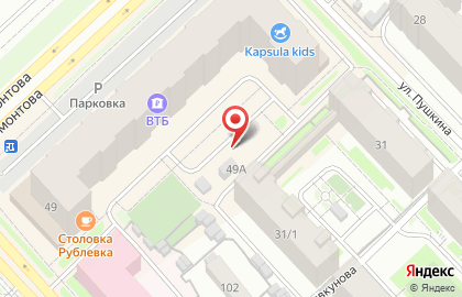Продуктовый магазин Дар на улице Лермонтова на карте