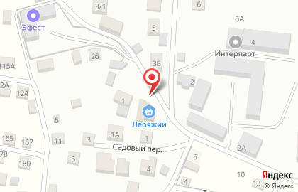 Пункт налива воды Альянс-Групп на Центральной улице на карте