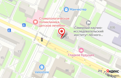Федотовский хлеб на улице Горького на карте