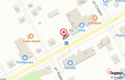 Салон связи Tele2 на улице Гагарина на карте