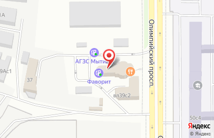 Автомойка Автоблеск на Олимпийском проспекте на карте