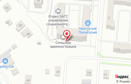 Автошкола Луч на улице Садовое Кольцо на карте
