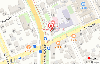 Салон цветов Maison des Fleurs на карте