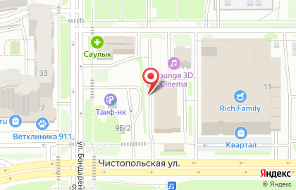 Детейлинг центр Аквалайф на карте