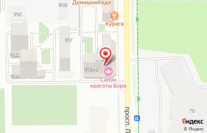 Киберспортивный клуб CyberX на проспекте Ленина на карте