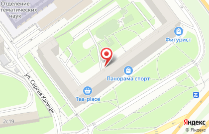 Леди икс & три Толстяка на Ленинском проспекте на карте