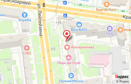 Магазин Егоза на улице Лейтейзена на карте