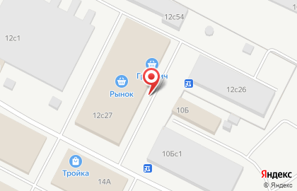 Производственно-торговое предприятие Тольяттисоль в Центральном районе на карте