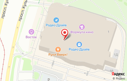 Art Decoration store на проспекте Культуры на карте