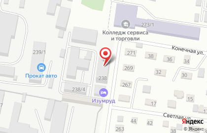 Кафе Стрелка на улице Островского на карте