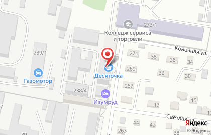 Мини-маркет Десяточка на карте