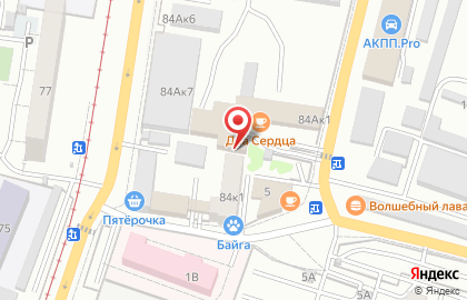 Компания Новый Хозяин на карте