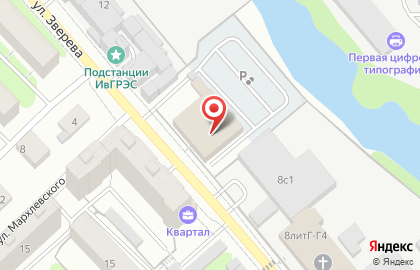 Политическая партия Новые люди на улице Зверева на карте