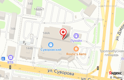 Бутик парфюмерии и косметики Л`Этуаль в Ленинском районе на карте