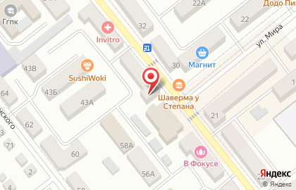 Зоомагазин Лекарь на карте