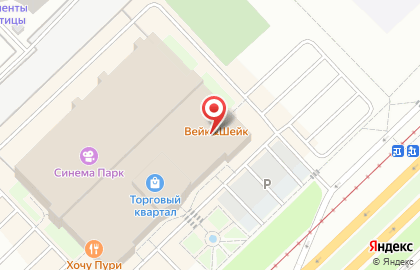 Магазин Ваше серебро на карте
