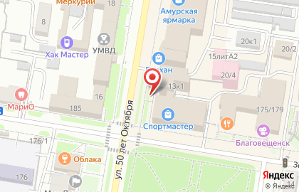 Центр контактных линз ОКО на улице 50 лет Октября на карте