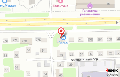 Автосервис Гараж на Комсомольском проспекте на карте