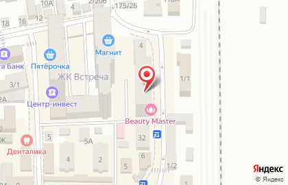 Магазин разливного пива Станция напитков на площади Железнодорожников на карте