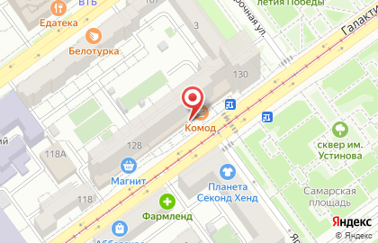 Аптека в Самаре на карте