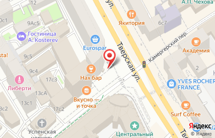Киоск печатной продукции Антарес на Тверской улице на карте