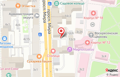 Копальщик.ру на карте