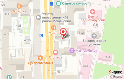 ООО Арт-праздник на карте
