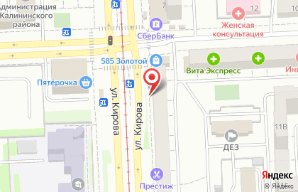 Фирменный магазин Ермолино в Калининском районе на карте