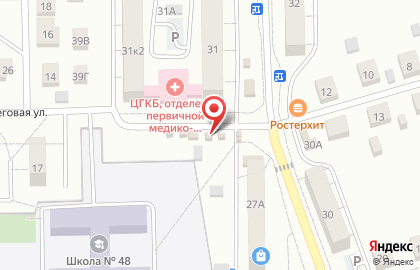 Магазин овощей и фруктов на Заводской, 27в на карте