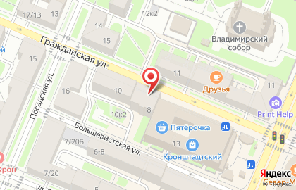 Телеателье на Гражданской улице на карте