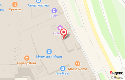 Территория умных развлечений Кидрум на проспекте Ленина на карте