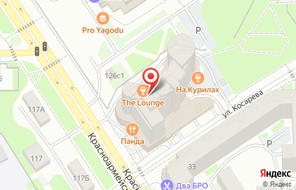 Интернет-магазин Берлога на карте