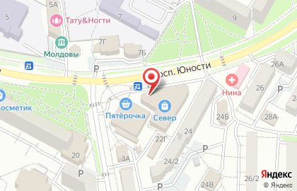 Салон-парикмахерская У Вадима на проспекте Юности на карте