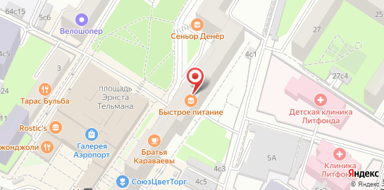 Ортопедический салон ОРТЕКА на улице Черняховского на карте