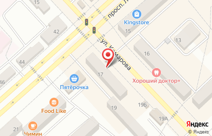 Аптека Для малыша и мамы на карте