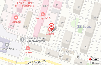 Туристическое агентство El Sol Tour на карте