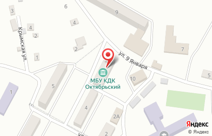 СанЭпидемСервис на улице Станиславского на карте