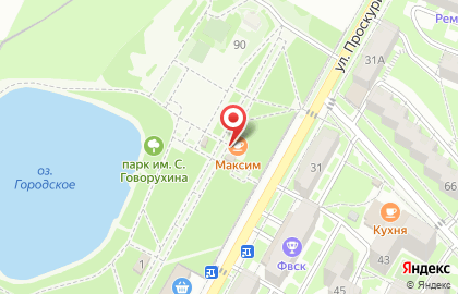Кафе Максим в Железноводске на карте